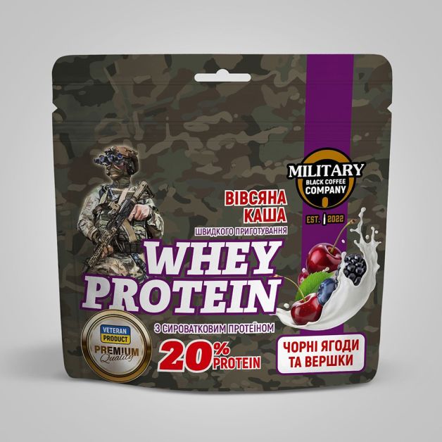 Military Black Coffee Company Вівсяна каша з протеїном «Чорні ягоди та вершки» 50 г