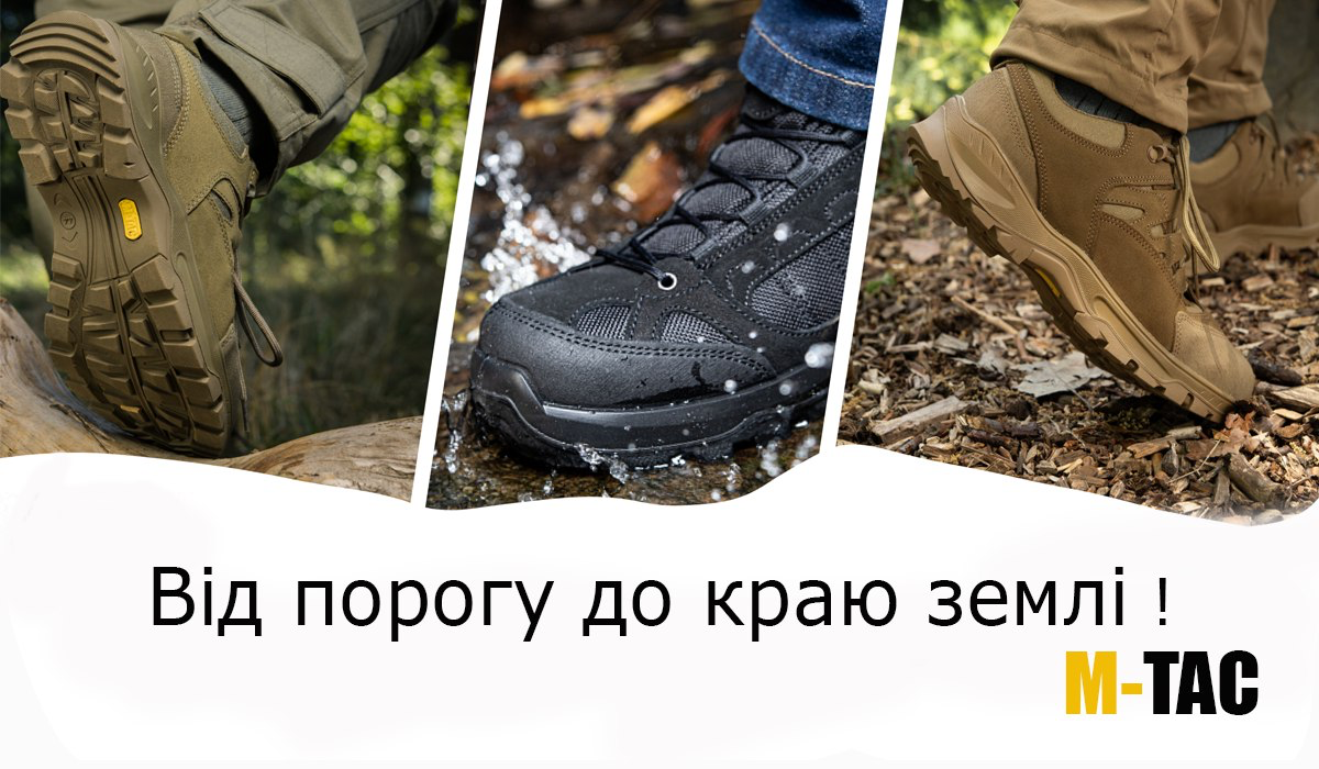 кроссовки м тас 